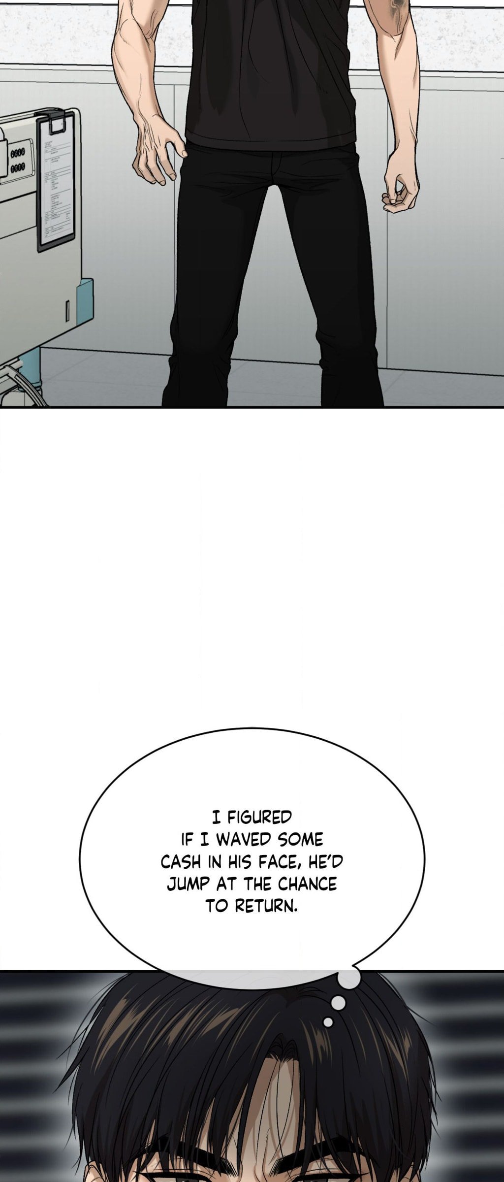 Jinx, Chapter 60 image 77